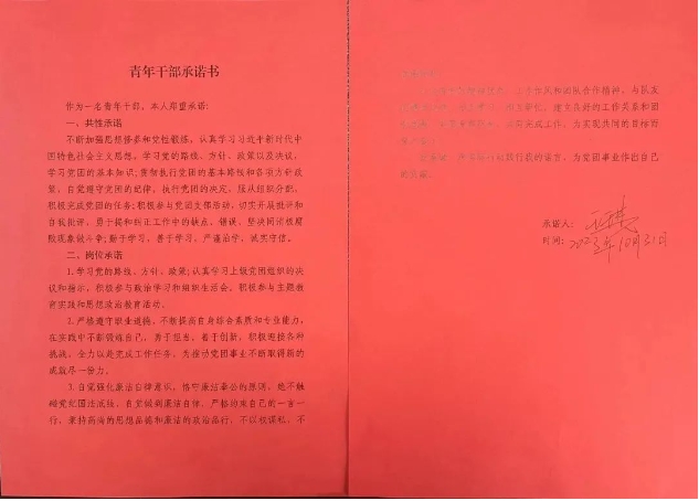 1702622941544559.png 3.png